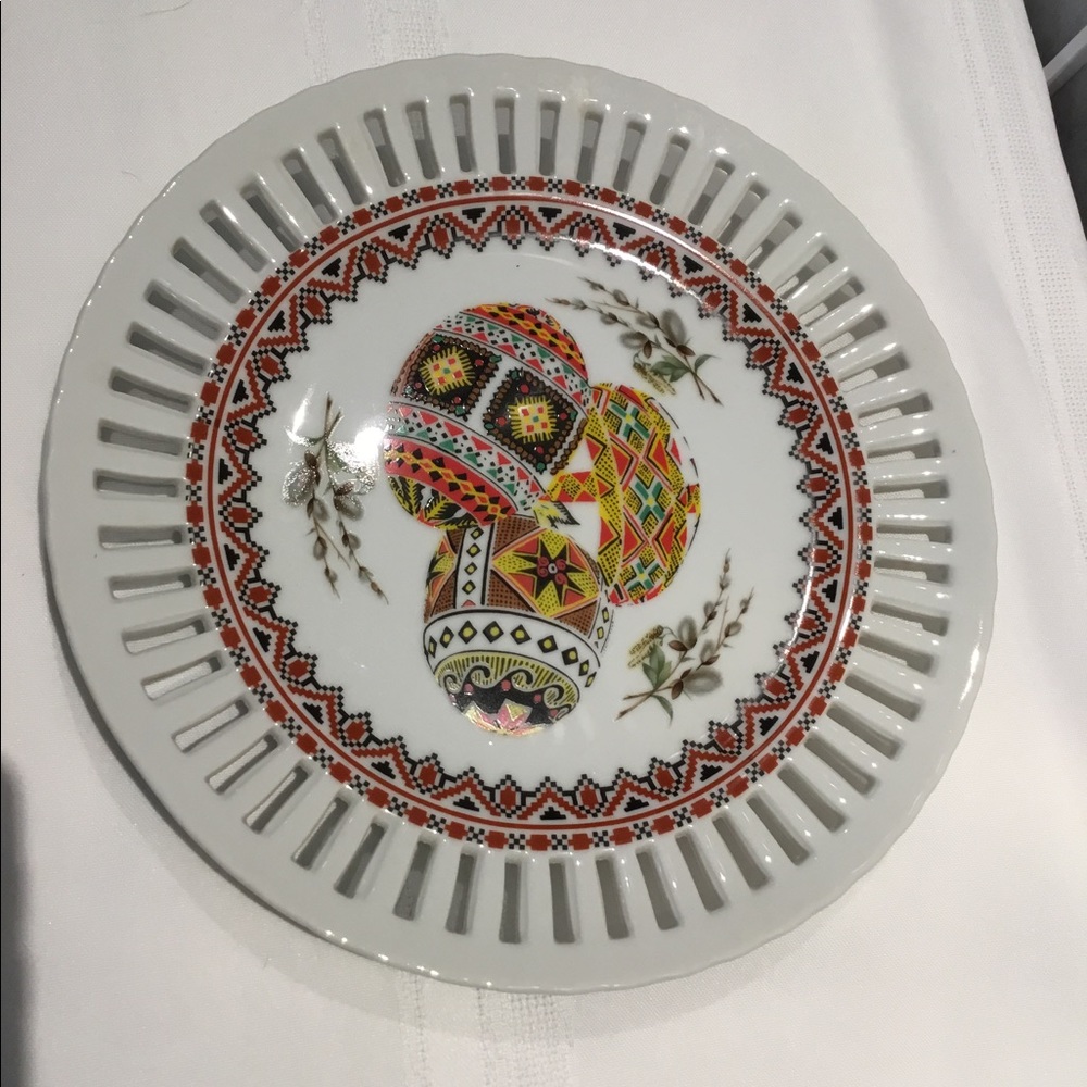 Ukrainian Egg Design Decorative Ceramic Plate